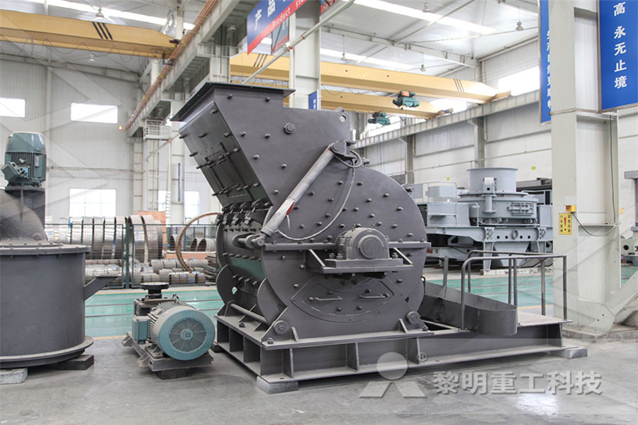 Ball Industry Used For crusher Plant  