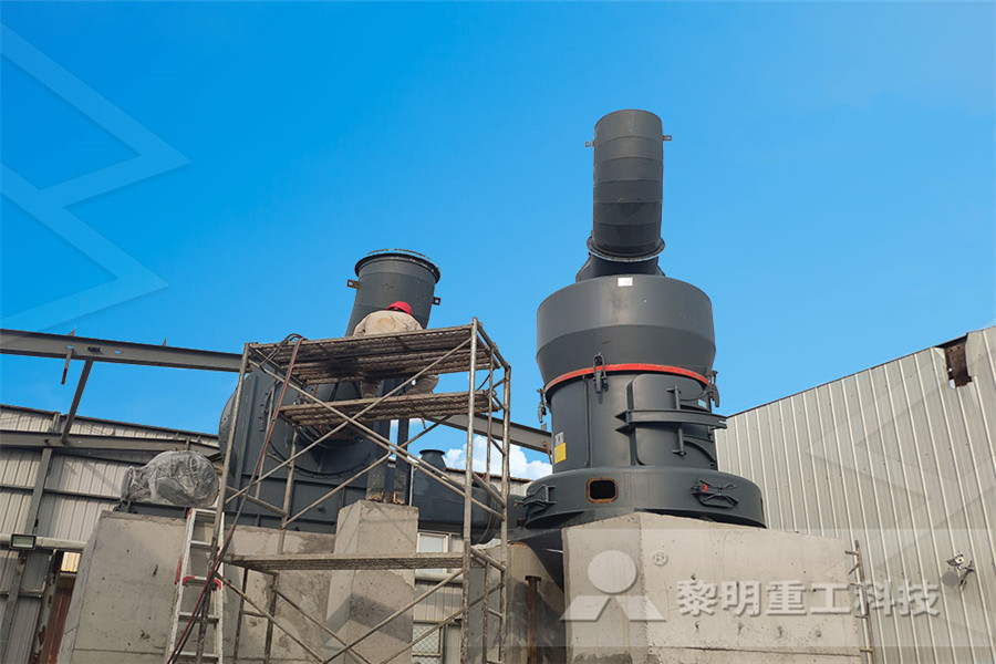 Used Bare Cone Crusher