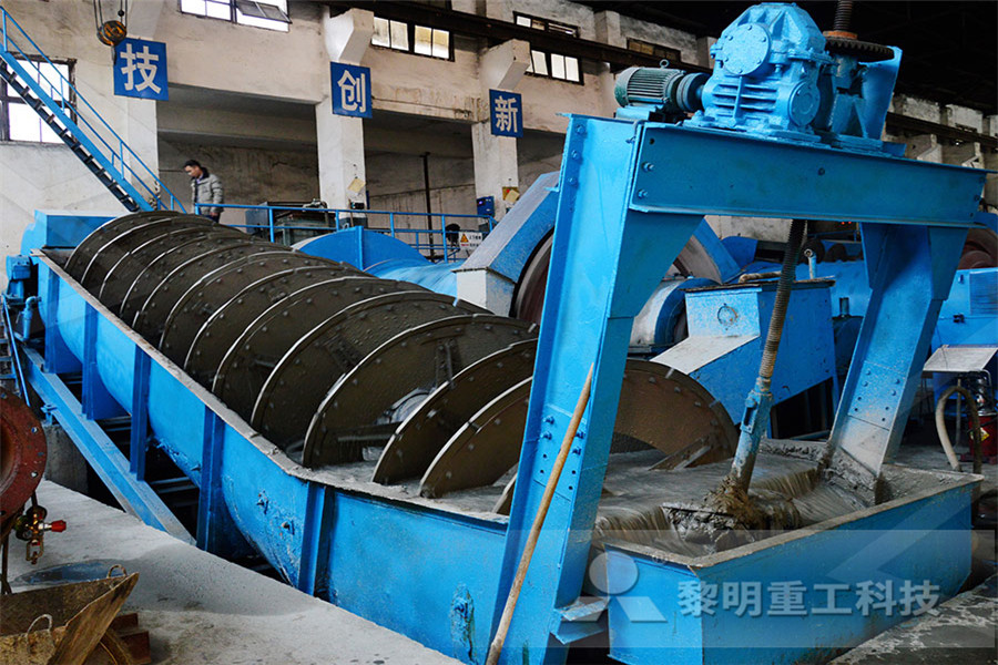 mining grinding machinery micro powder grinding mill