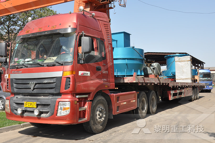 crusher machines of stones in china